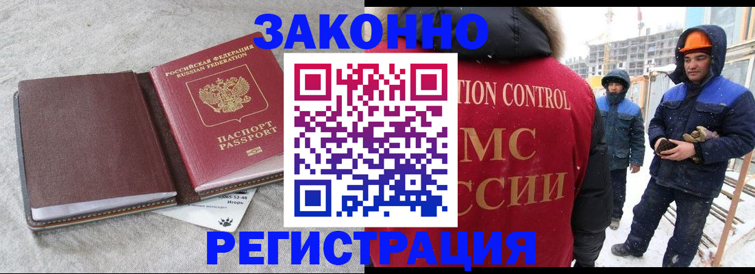 пропишу в квартире в Саратовской области